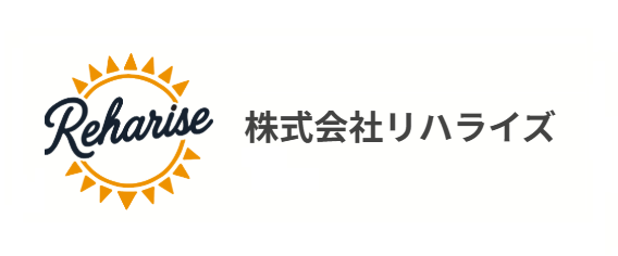 株式会社リハライズ