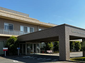 医療法人　晋救館　和田病院