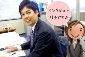 古川君後半