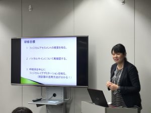 ②