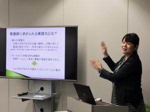 ③