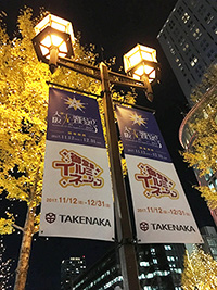 IMG_4273_s